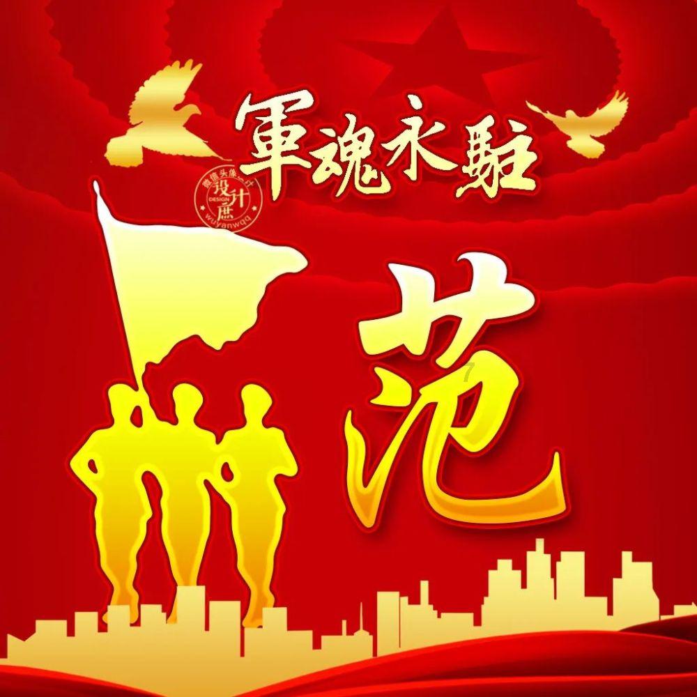 赏金猎人团