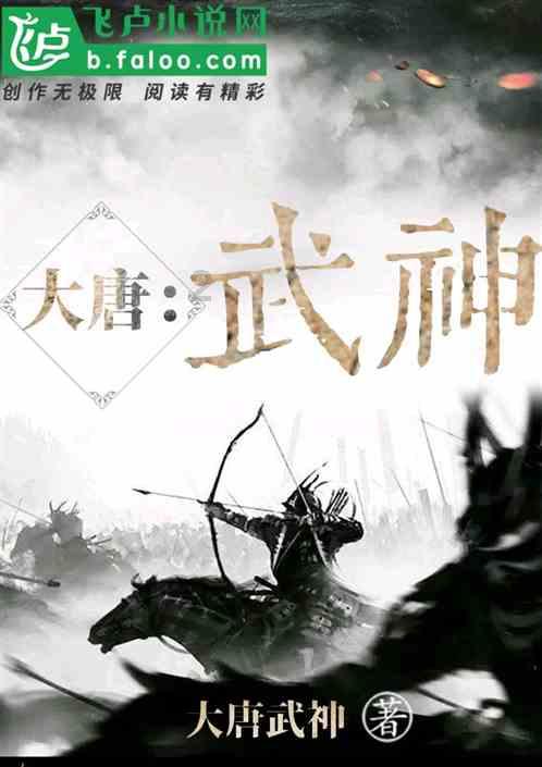 口袋侏罗纪