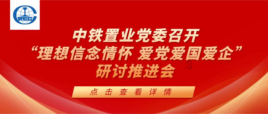 北欧战神
