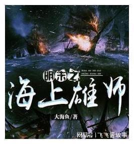 纪元2205